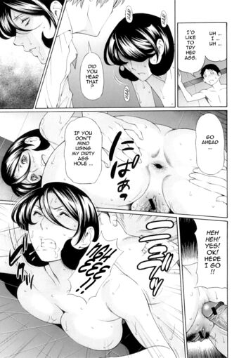 Page 198