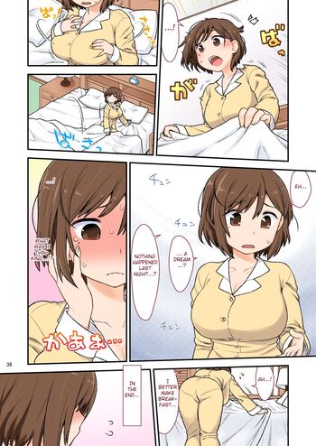 Page 37