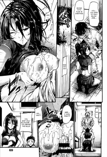 Page 76