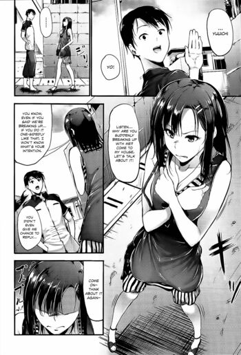 Page 103