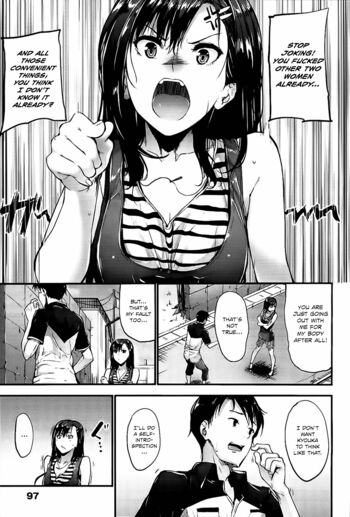 Page 104