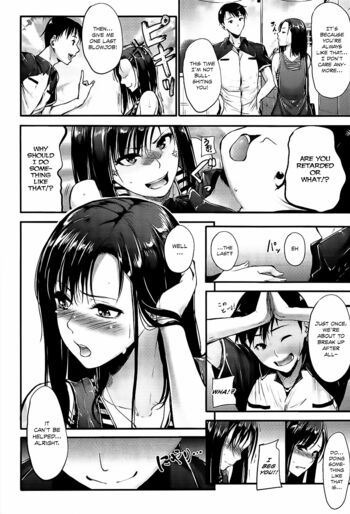 Page 105