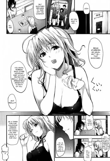 Page 119