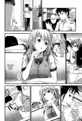 Page 135