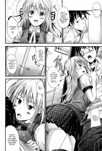 Page 139