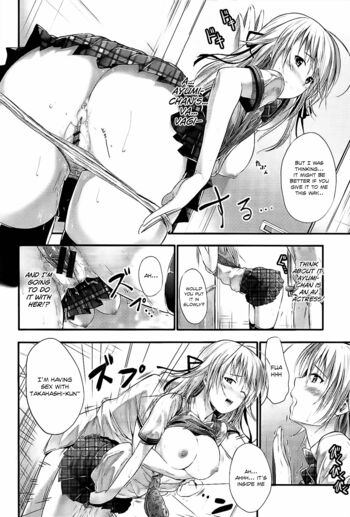 Page 143
