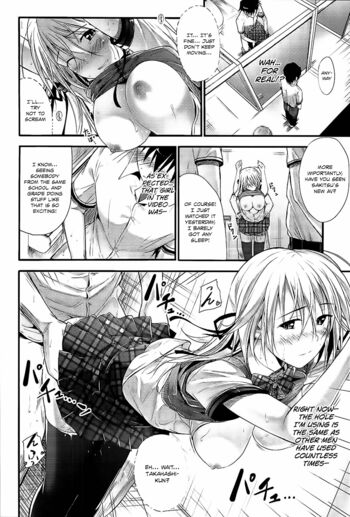 Page 145