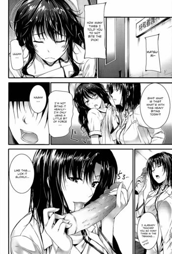 Page 153