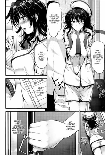 Page 155
