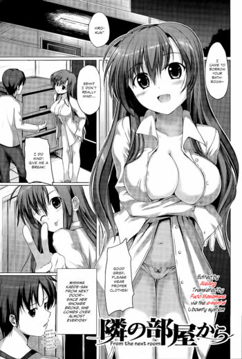 Page 186
