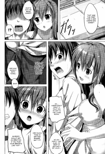 Page 189