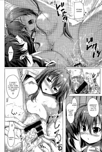 Page 195