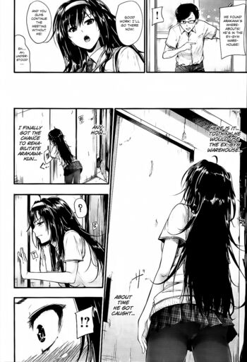 Page 203