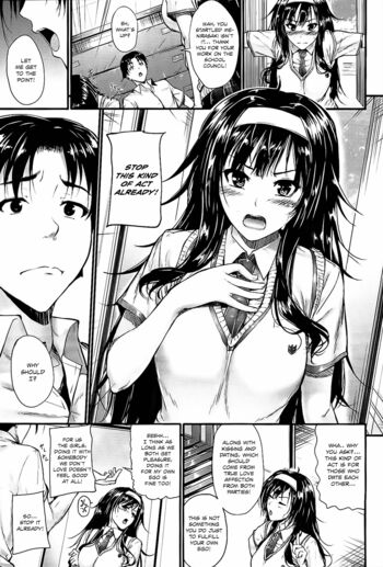 Page 206