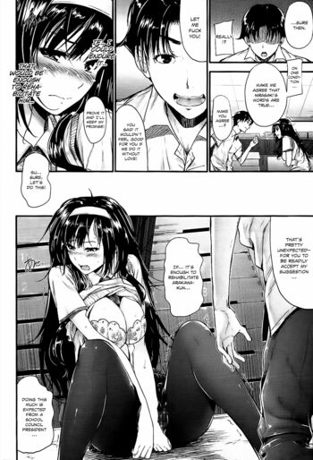 Page 207