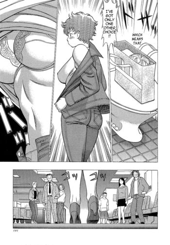 Page 100