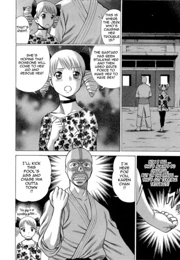Page 145