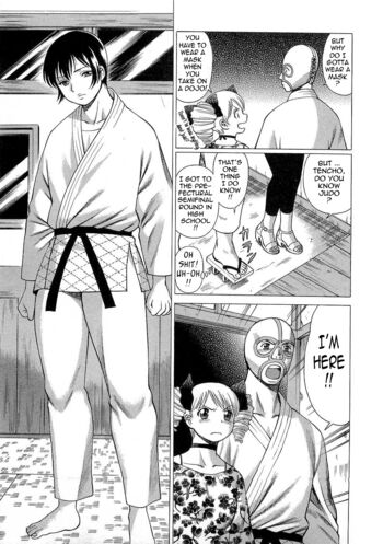 Page 146