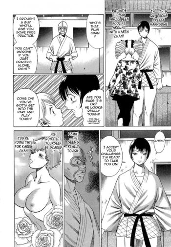 Page 147