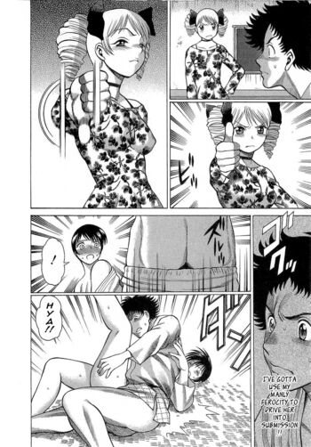 Page 155