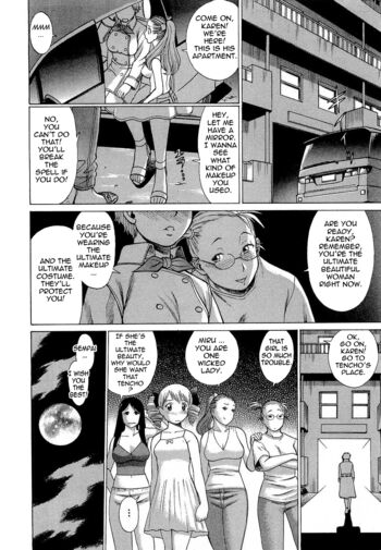 Page 165