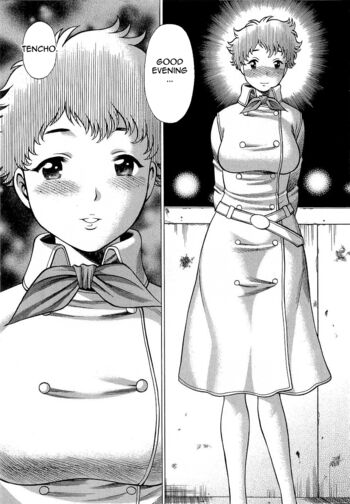 Page 167