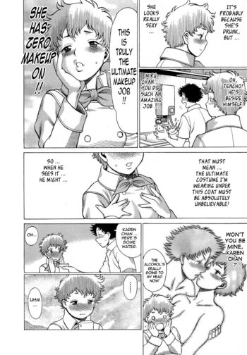 Page 169