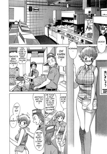 Page 183