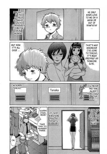 Page 185