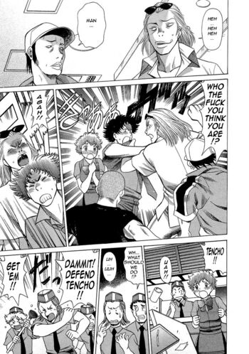 Page 190