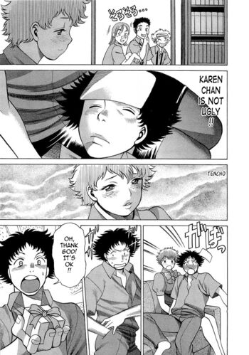 Page 192