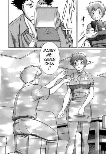 Page 193