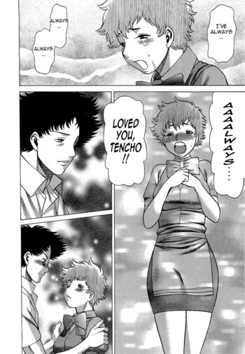 Page 195