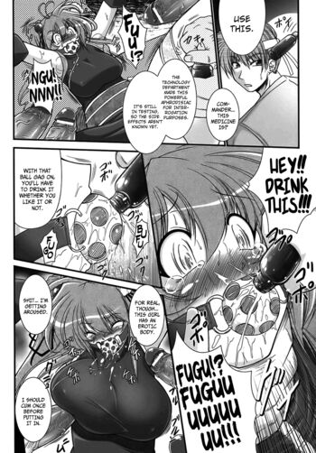 Page 67