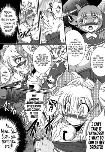 Page 117