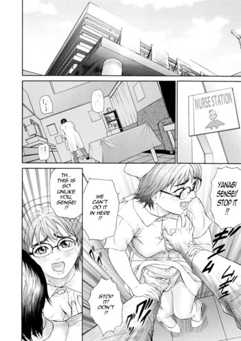 Page 131