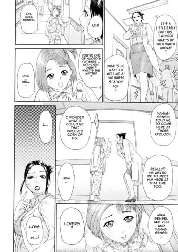 Page 139