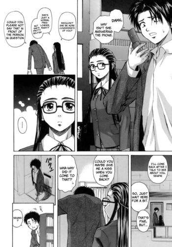 Page 117