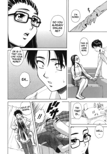 Page 127