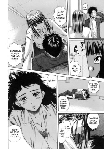 Page 159