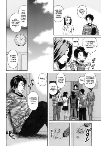 Page 179