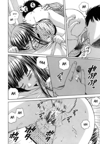 Page 193
