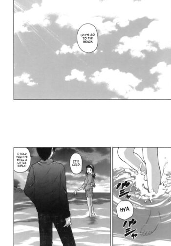Page 205
