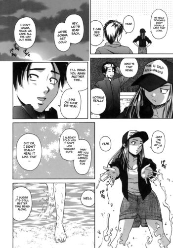 Page 207