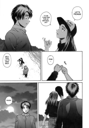 Page 208