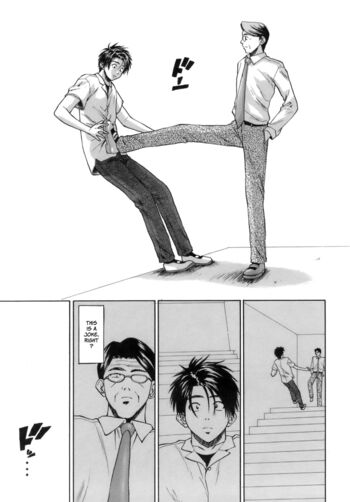 Page 228