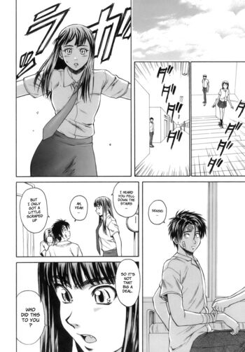 Page 229
