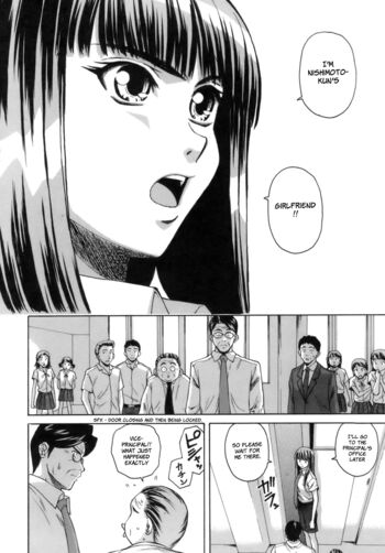 Page 233
