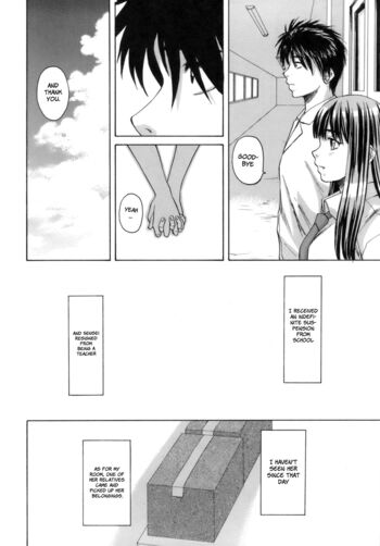 Page 247