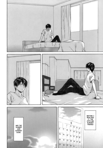 Page 249